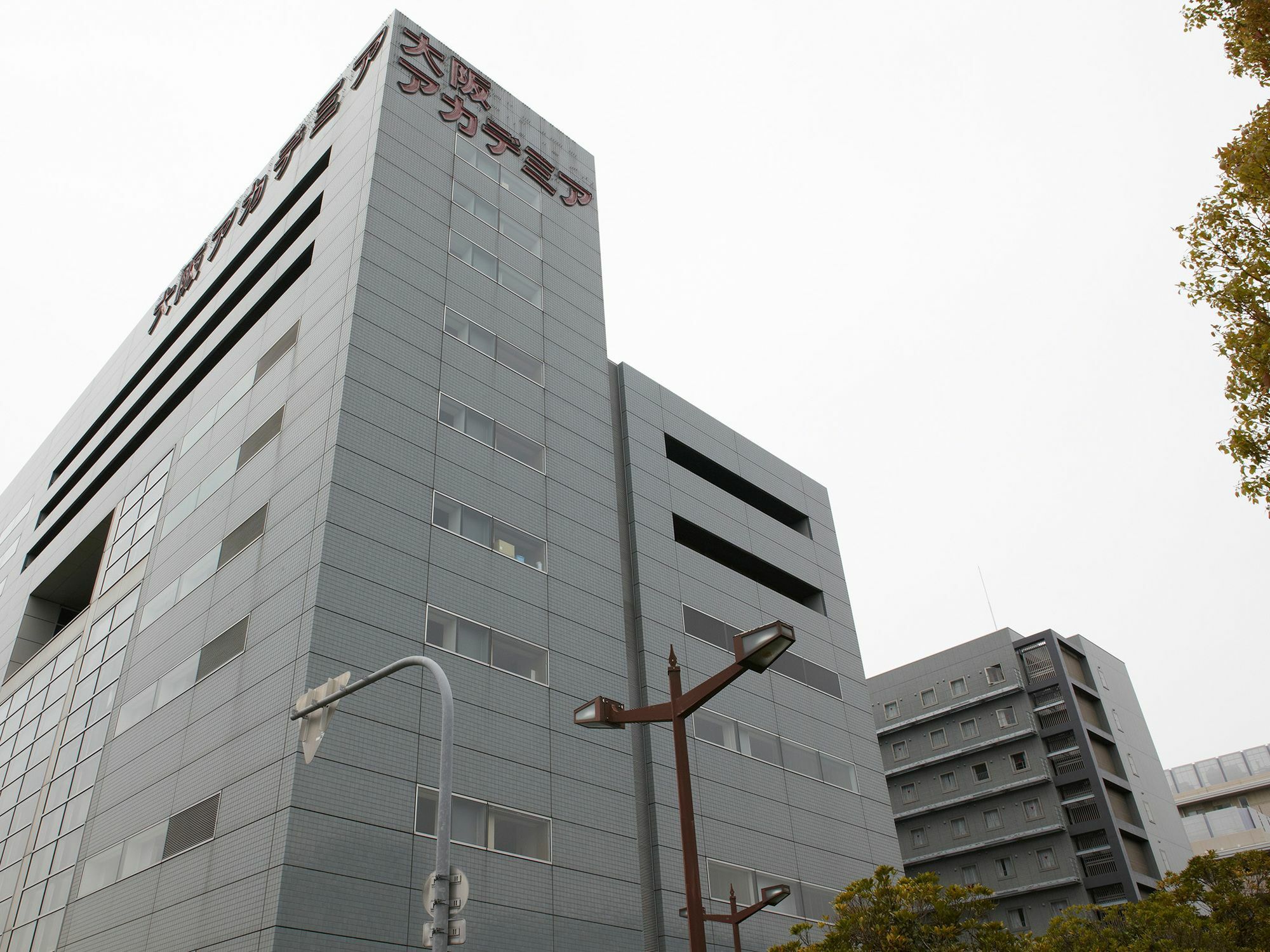 Отель Osaka Academia Экстерьер фото